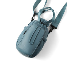 Load image into Gallery viewer, Quilted Nylon Water Bottle Holder - Stylish &amp; Functional Crossbody - 5 Colors

