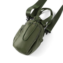 Load image into Gallery viewer, Quilted Nylon Water Bottle Holder - Stylish &amp; Functional Crossbody - 5 Colors
