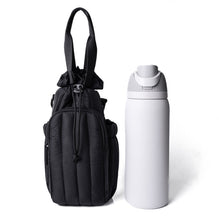 Load image into Gallery viewer, Quilted Nylon Water Bottle Holder - Stylish &amp; Functional Crossbody - 5 Colors
